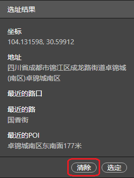 28.png