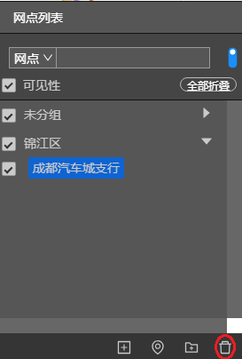 32.png