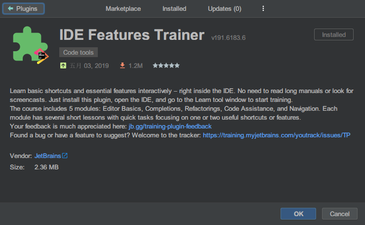 IDE Features Trainer