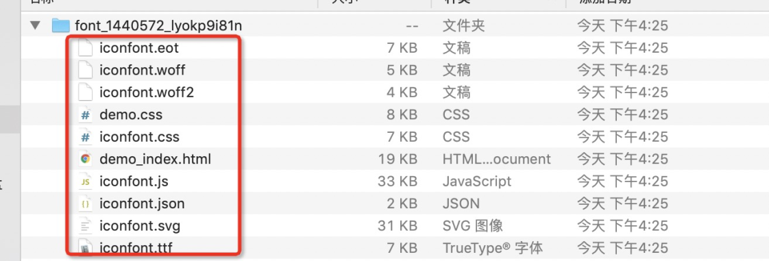 G6 语雀