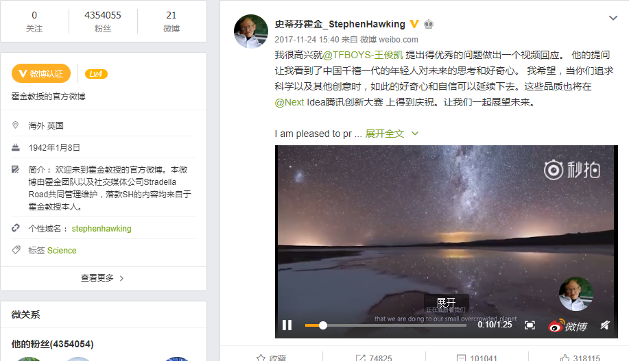 微信图片_20190527133835.png