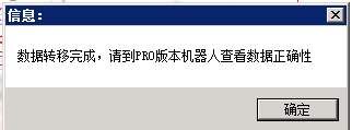 Snipaste_2019-11-30_09-24-50.png Snipaste_2019-11-30_09-24-50.png