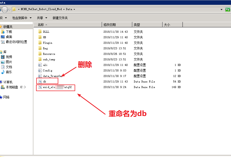 Snipaste_2019-11-30_09-26-54.png Snipaste_2019-11-30_09-26-54.png