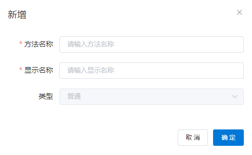 企业微信截图_15732043713277.png