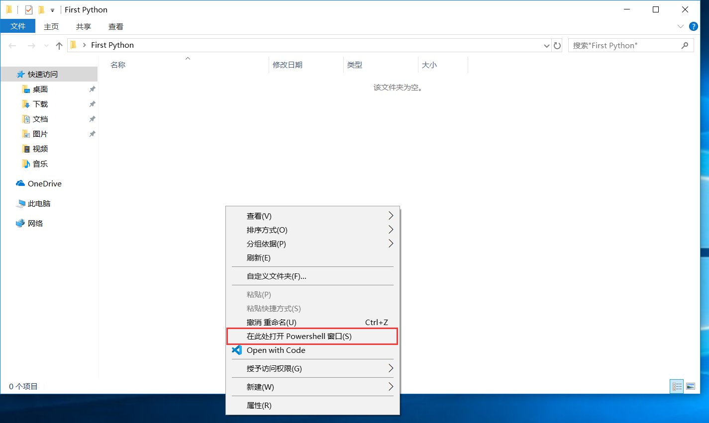 image.png https://cdn.nlark.com/yuque/0/2019/png/368236/1572155449493-cfb5be13-8338-4f72-821c-6aeeae3e50ad.png#align=left&display=inline&height=426&name=image.png&originHeight=851&originWidth=1425&size=146214&status=done&width=712.5