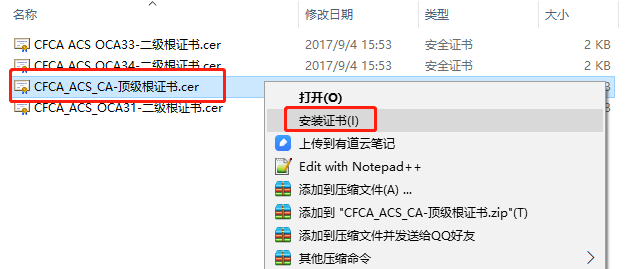 文档图片