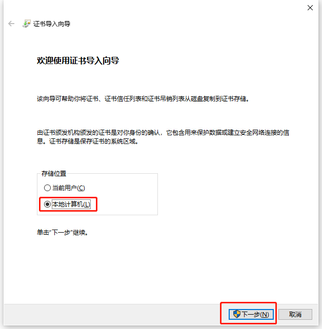 文档图片