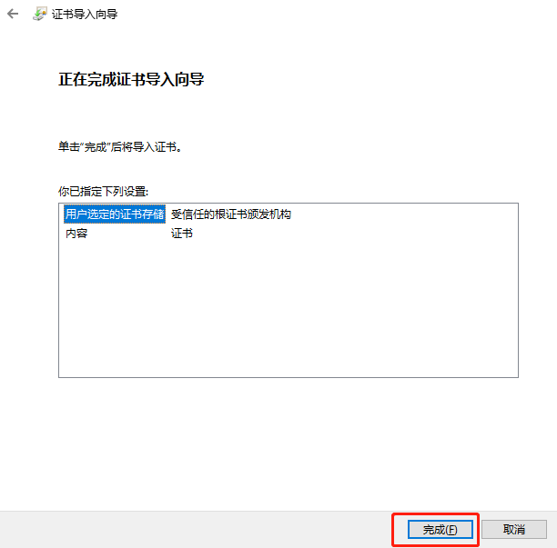 文档图片