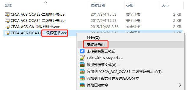 文档图片