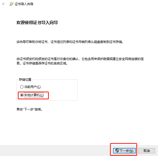 文档图片