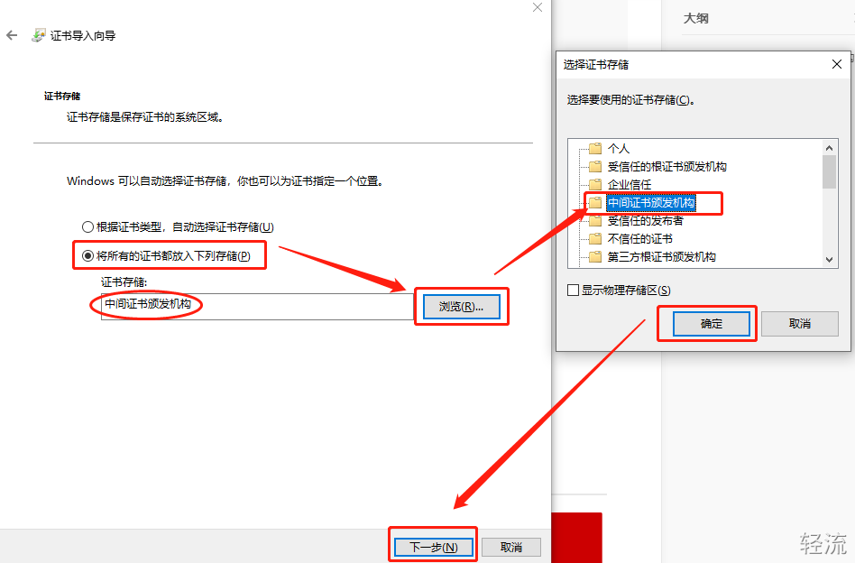 文档图片