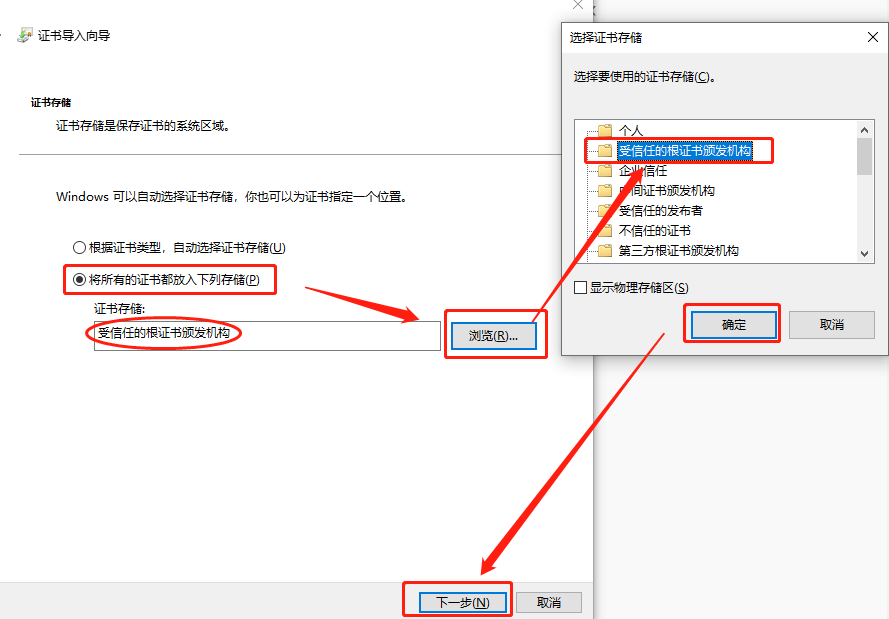 文档图片