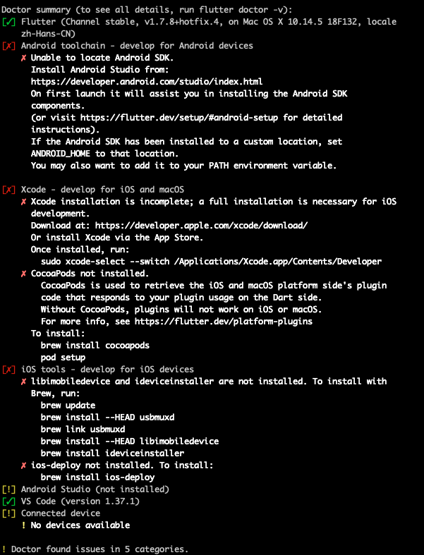 WX20190903-111706.png