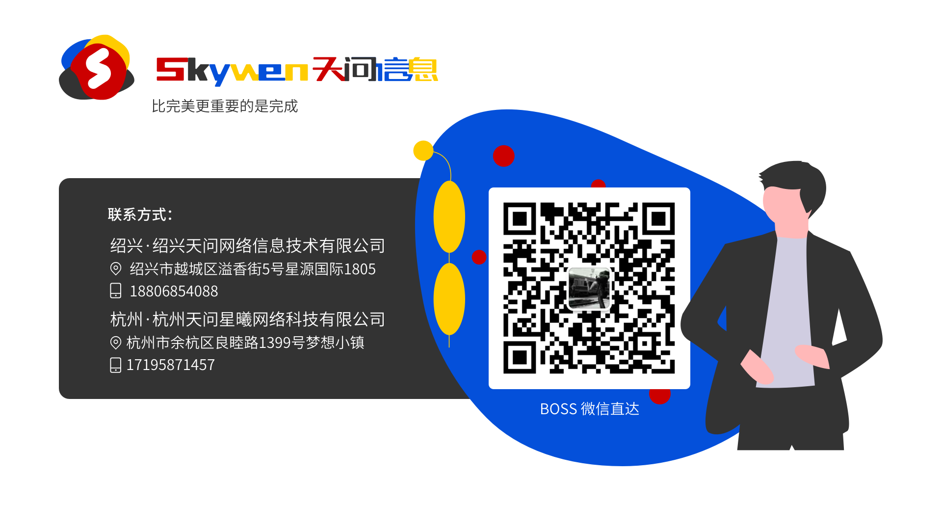 e93cf74e-f0dc-4088-a72f-38cfc03087eb.png