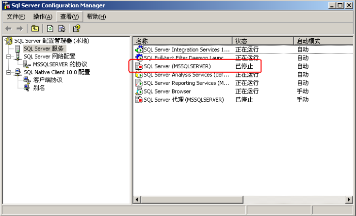 数据库原理 语雀