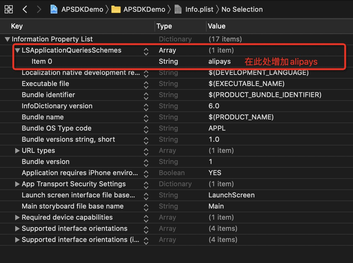 花芝代扣集成方案- 支付宝文档中心
