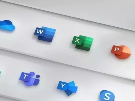 Office365快速上手指南-阿斗博客