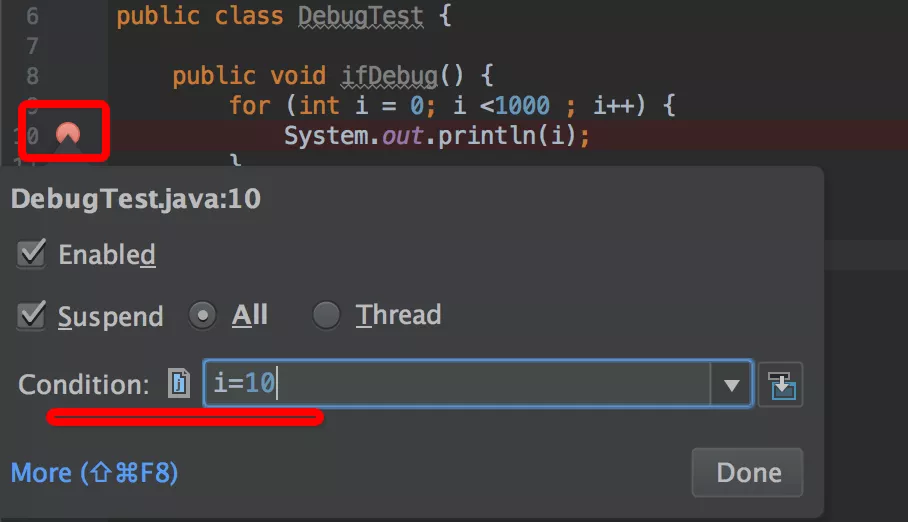 IDEA DeBug调试 - 图1