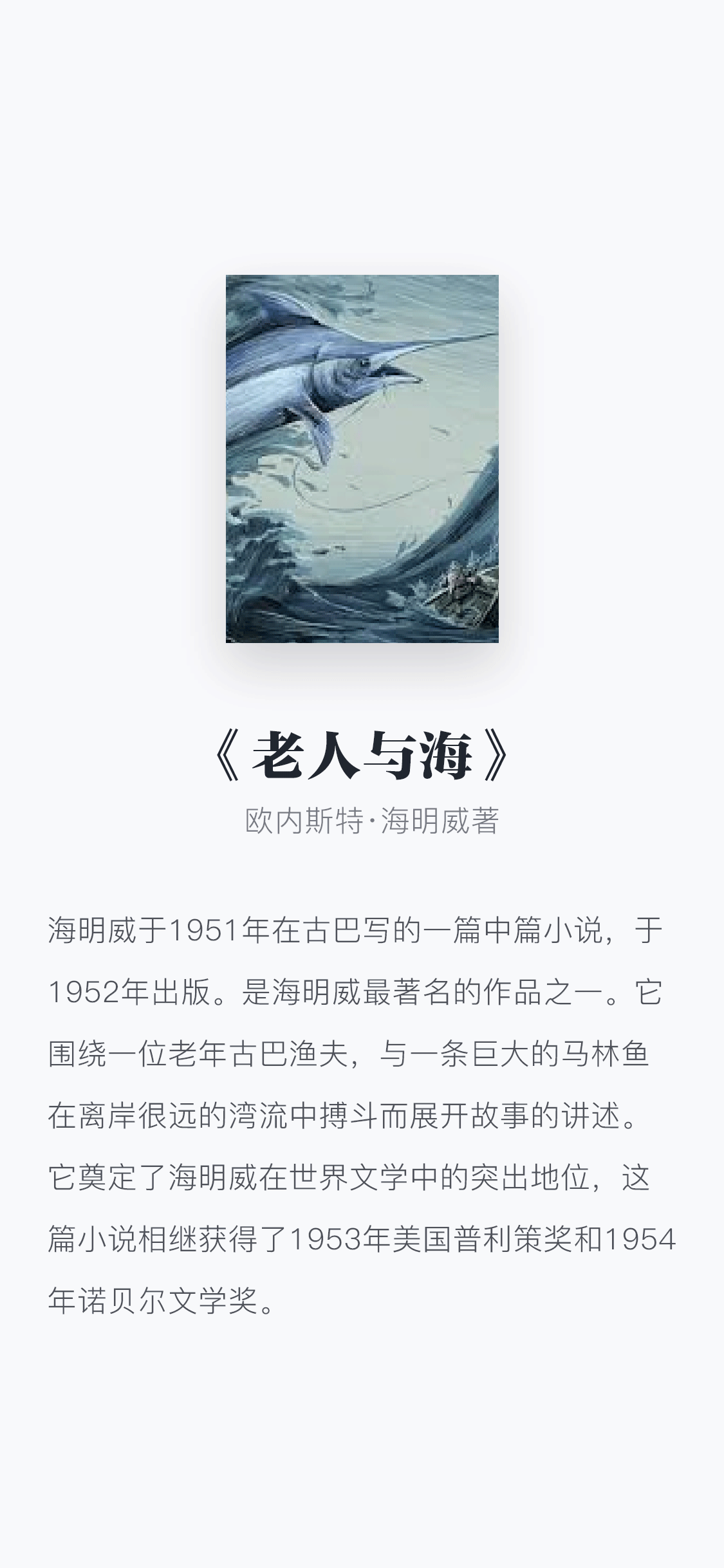 001.gif