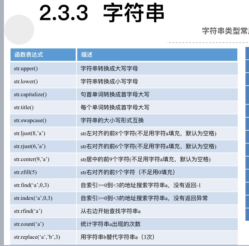BEF8A7464E39622CF59560BA670A9C1A.png