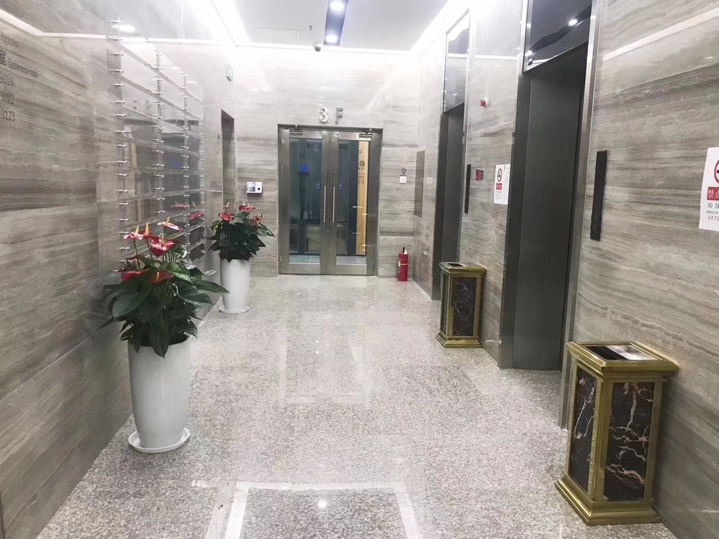 中认大厦 - 北京写字楼/办公室 · 语雀