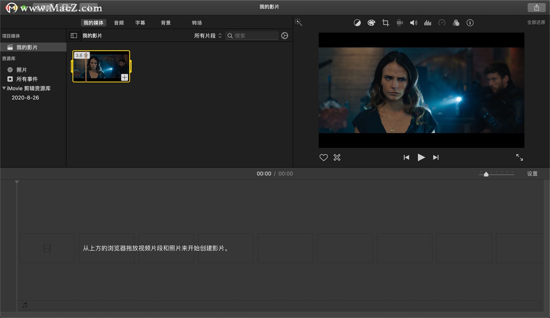 iMovie for Mac(专业视频剪辑软件)v10.1.16中文版 - 图1