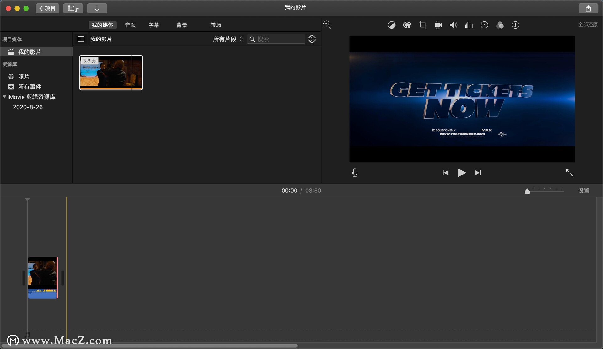 iMovie for Mac(专业视频剪辑软件)v10.1.16中文版 - 图2