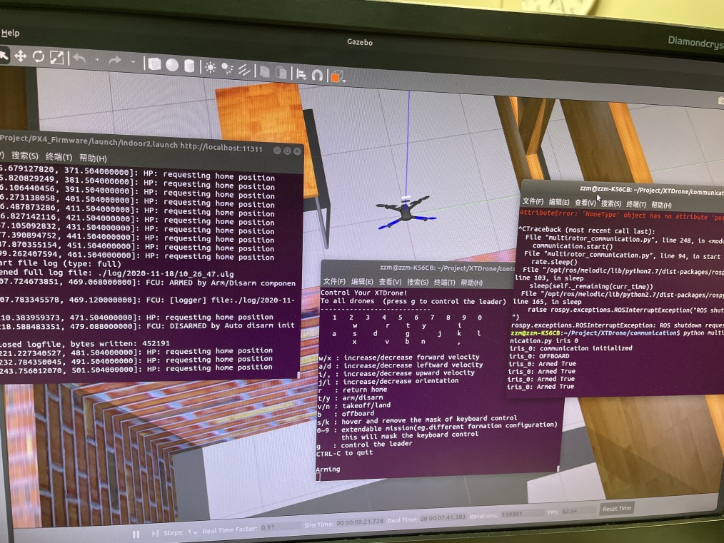 Xtdrone使用文档 语雀 Xtdrone使用文档 语雀