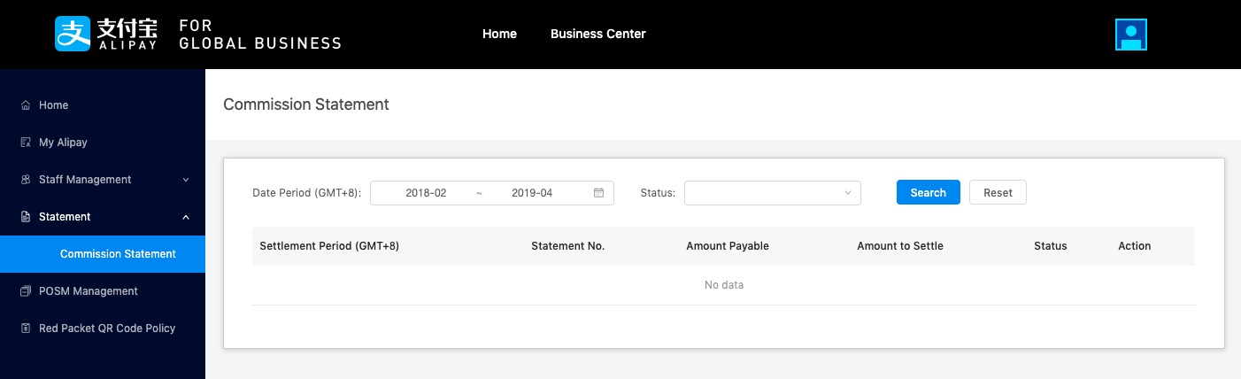 Statement management manual