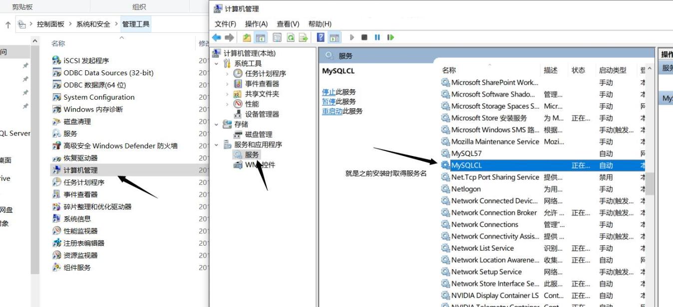 QQ截图20200618152727.jpg