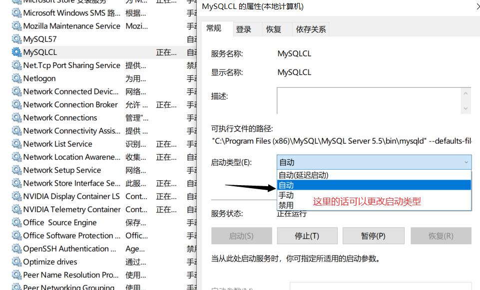 QQ截图20200618152801.jpg