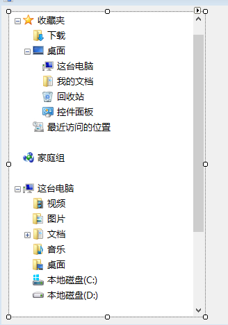 0 Explore TreeView - 图5