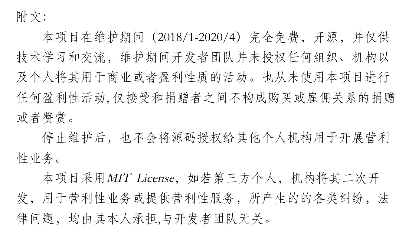 半小时刷完超星慕课(超星刷课多久会被发现)