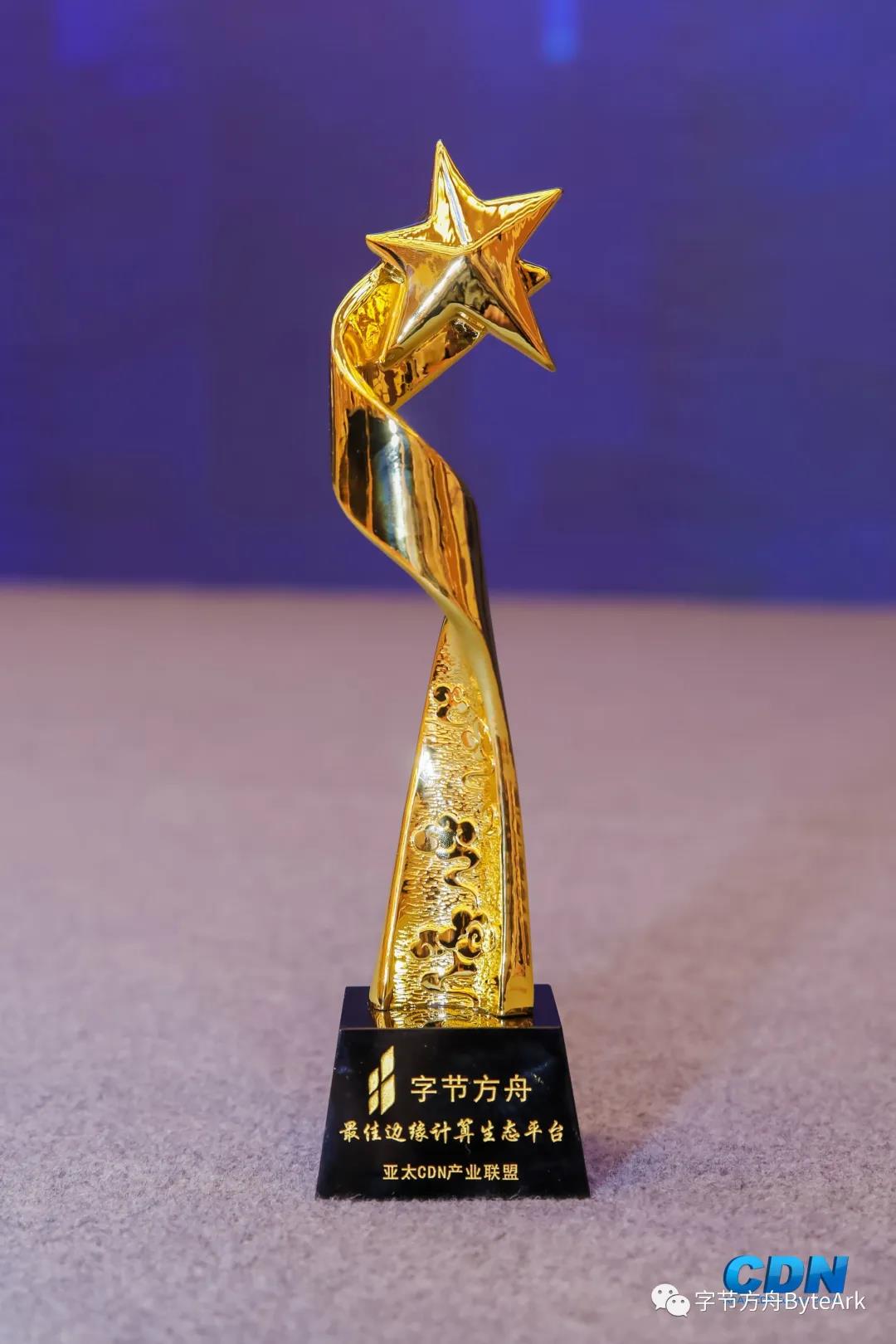 边缘计算生态.jpg