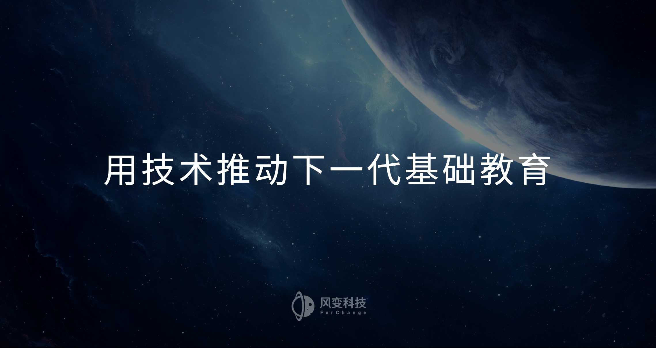 阿里云云开发平台助力企业Serverless架构升级实战