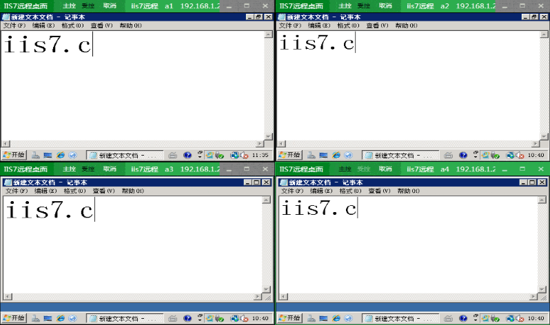 怎么连接vps 批量管理云服务器