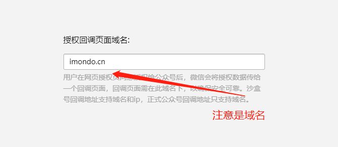 企业微信截图_15899396164716.png