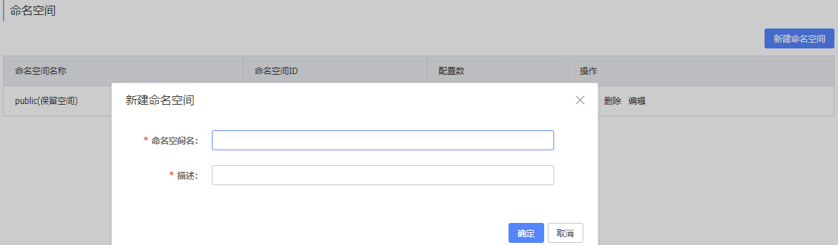 image-20200819183526788.png