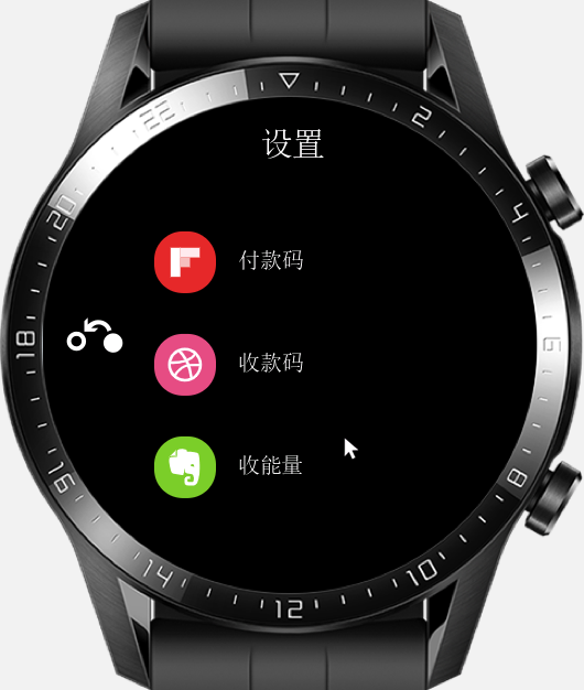 替代文字