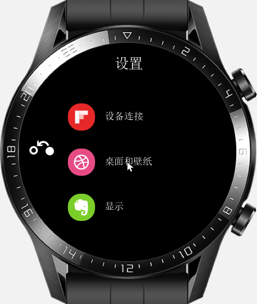替代文字