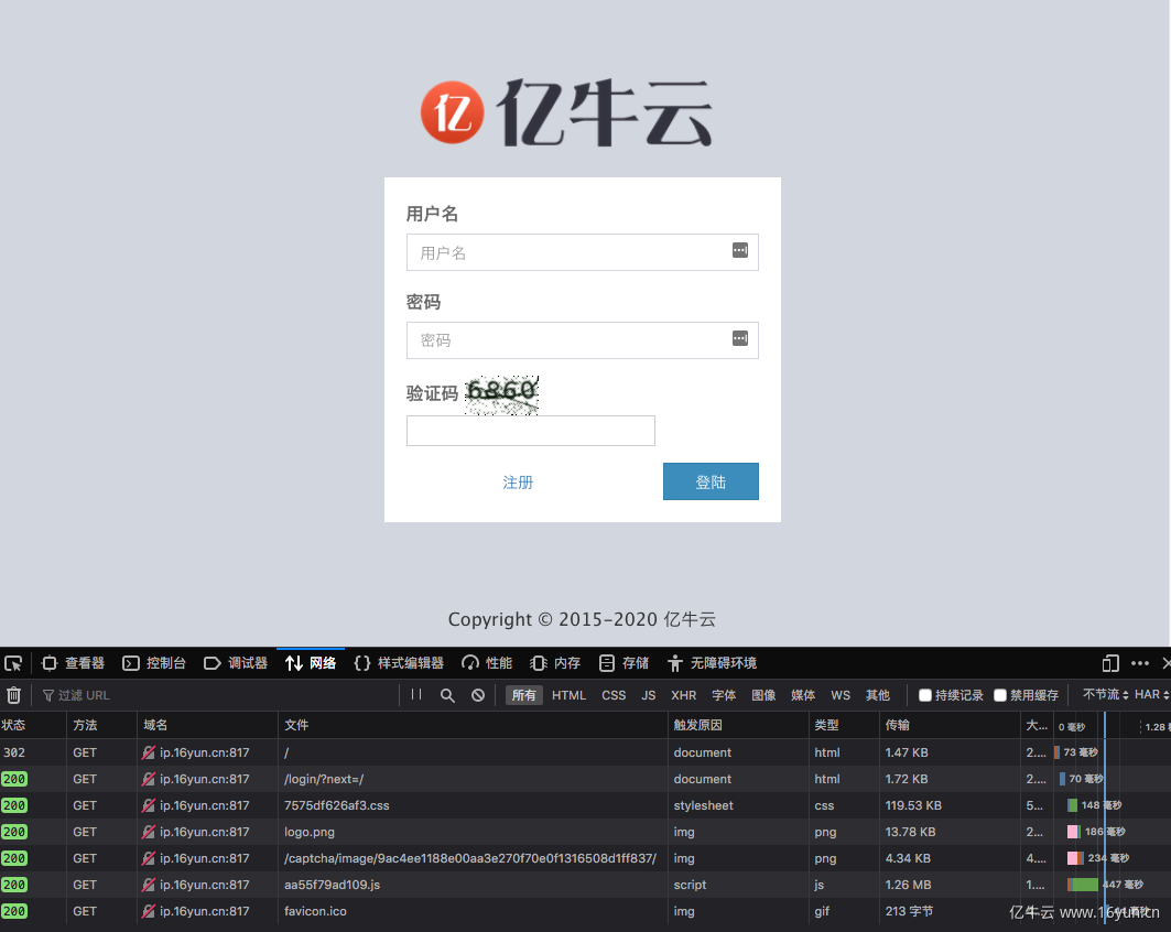 ip_16yun_cn_817.png ip_16yun_cn_817.png