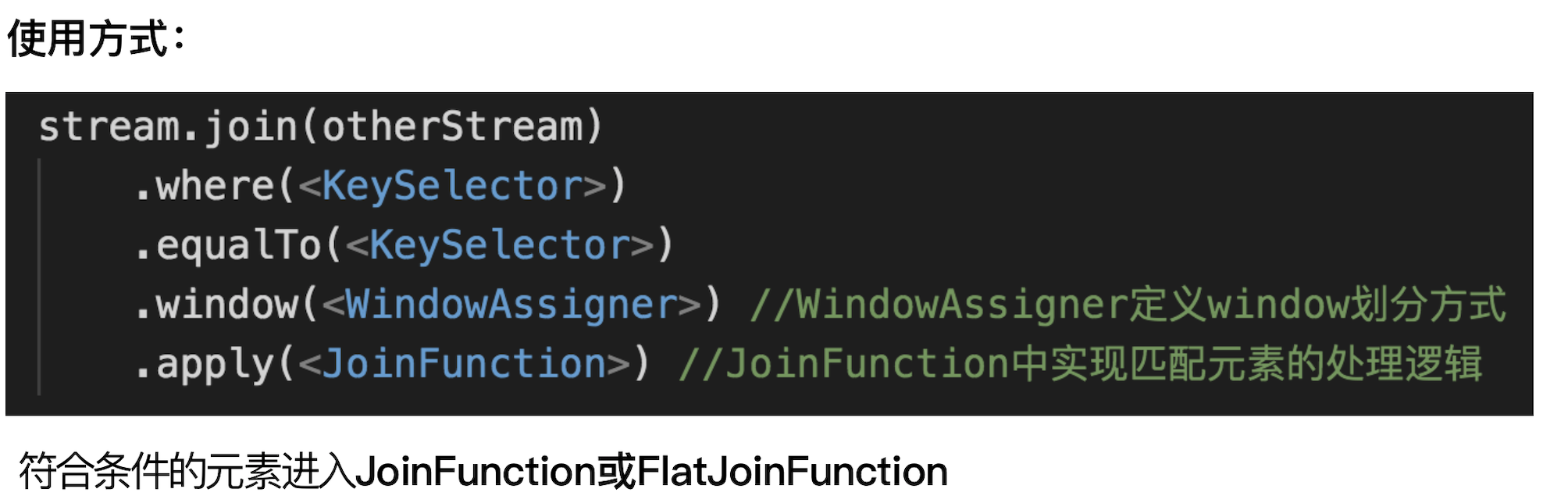 截屏2020-05-29 17.48.45.png
