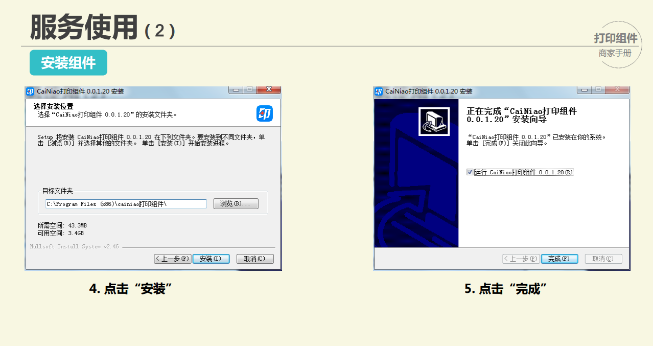 image.png image.png