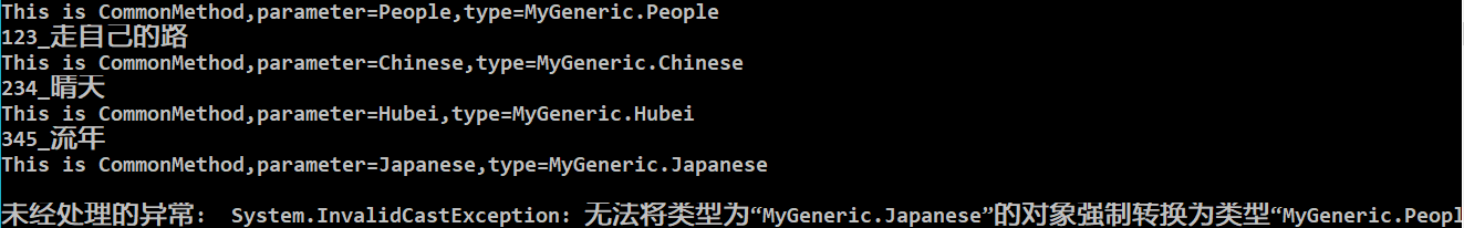 未命名图片.png