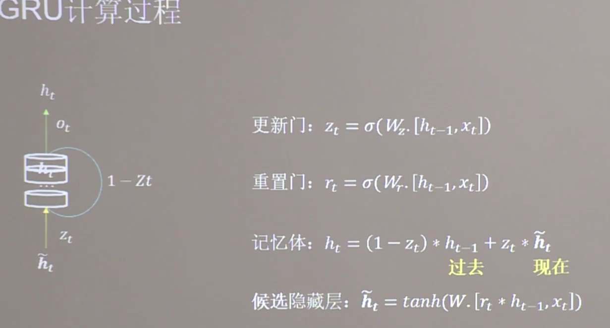截屏2020-11-07 下午8.54.41.png