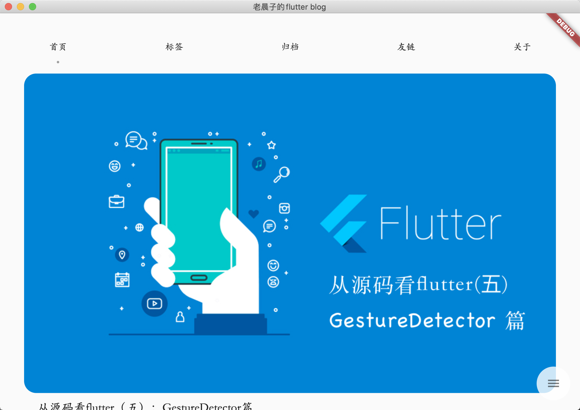 GitHub - Hustxiaoc/rust-flutter: Build Beautiful Desktop Apps With ...