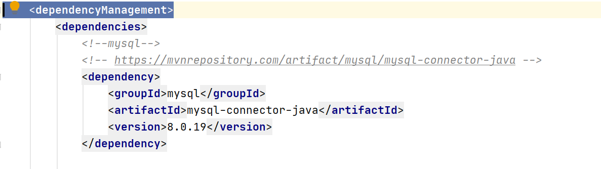 IDEA常见问题 - 图3