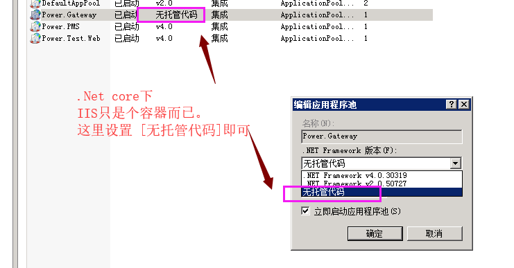 TIM图片20200811133649.png