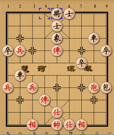 基礎戰術 - 中國象棋 · 語雀