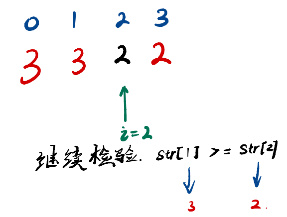 1608041393(1).png